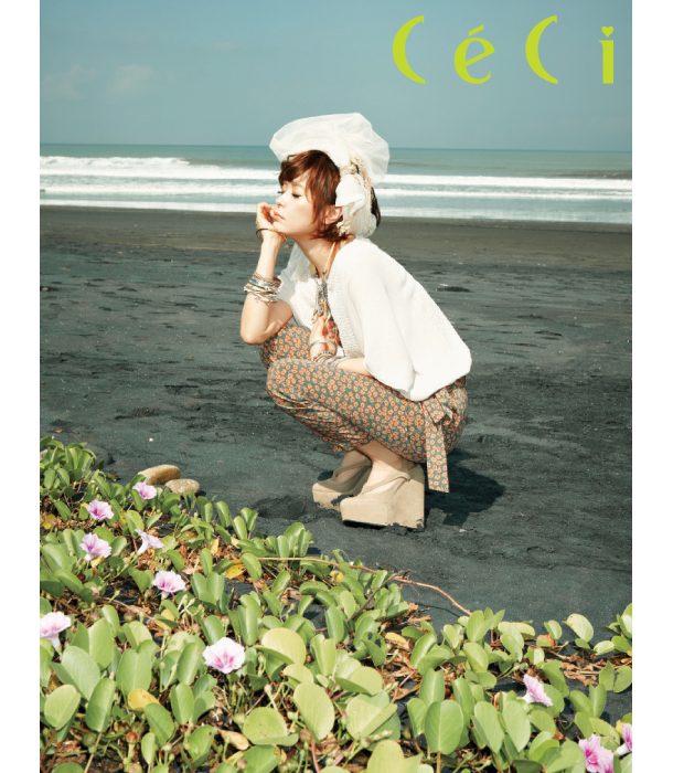 Kang-hee Choi