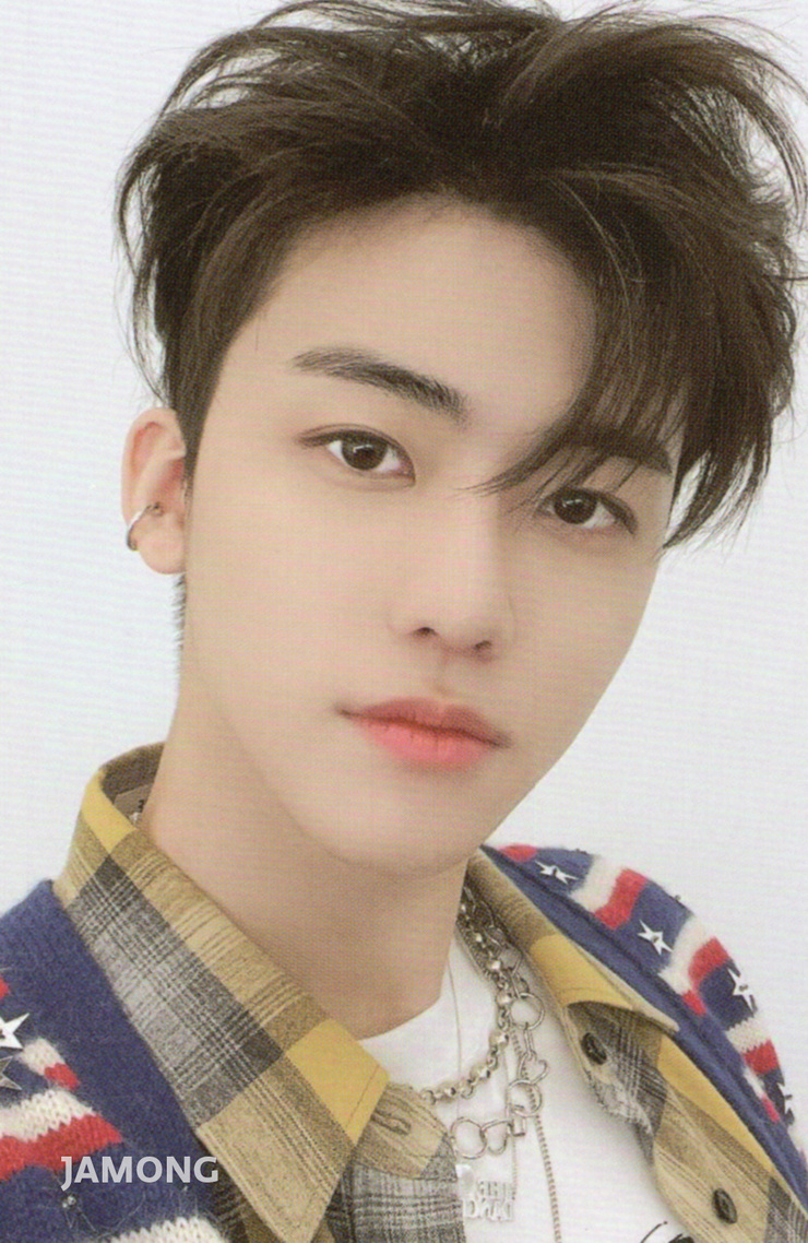 Jaemin
