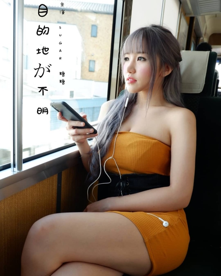 Siew Pui Yi