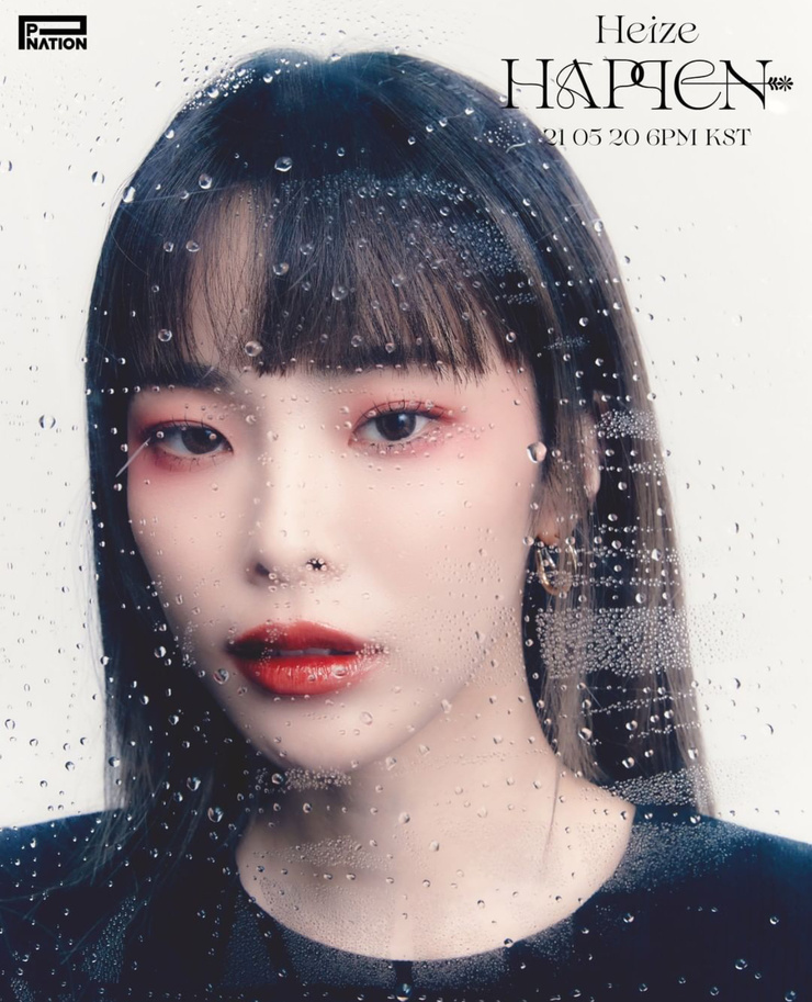 Heize