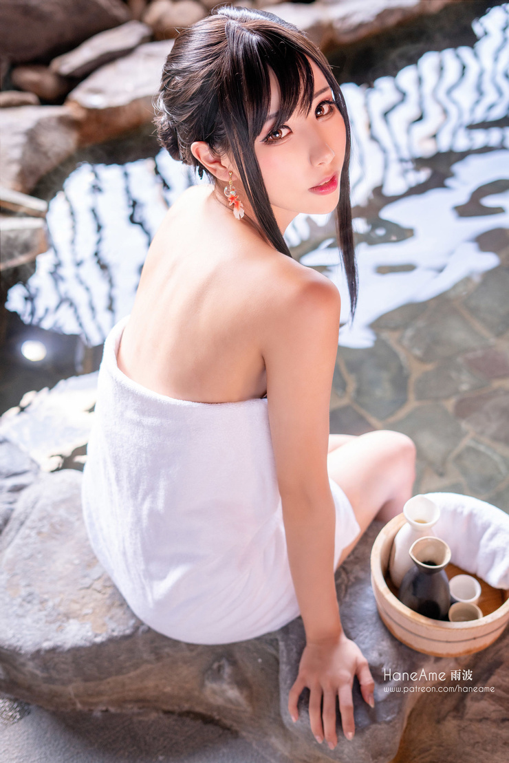HaneAme