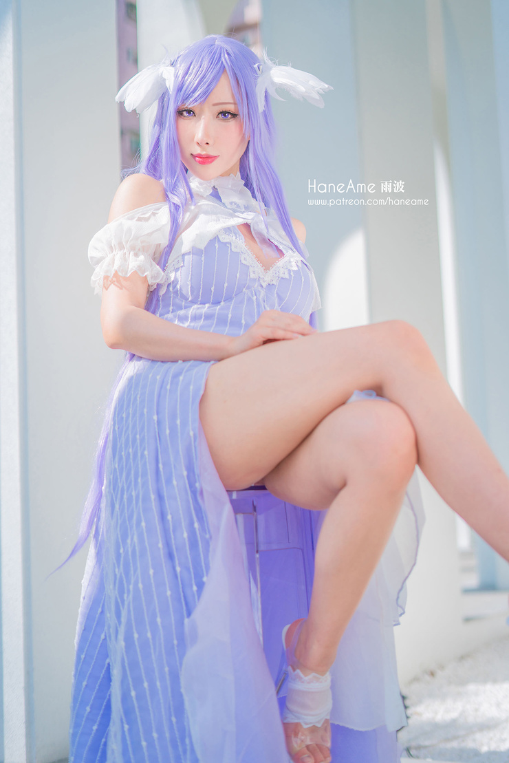 HaneAme