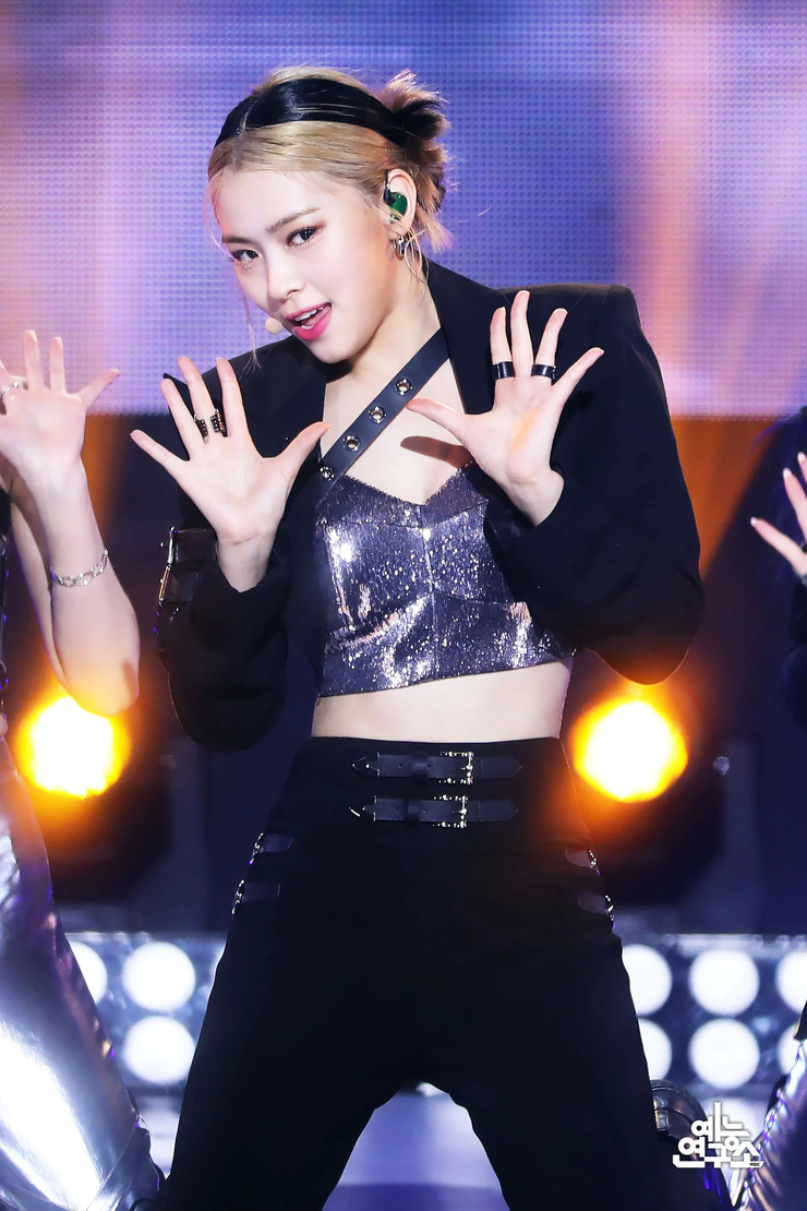 Shin Ryujin