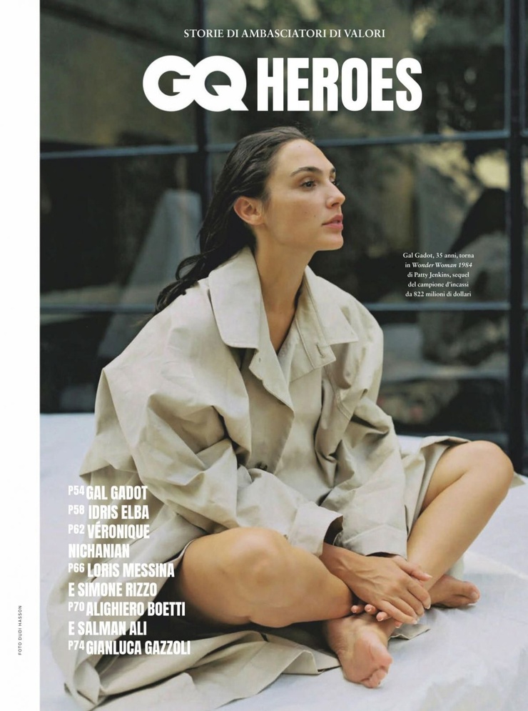 Gal Gadot Gal Gadot