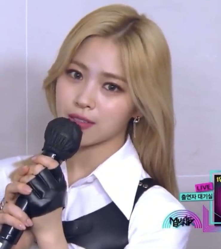 Shin Ryujin