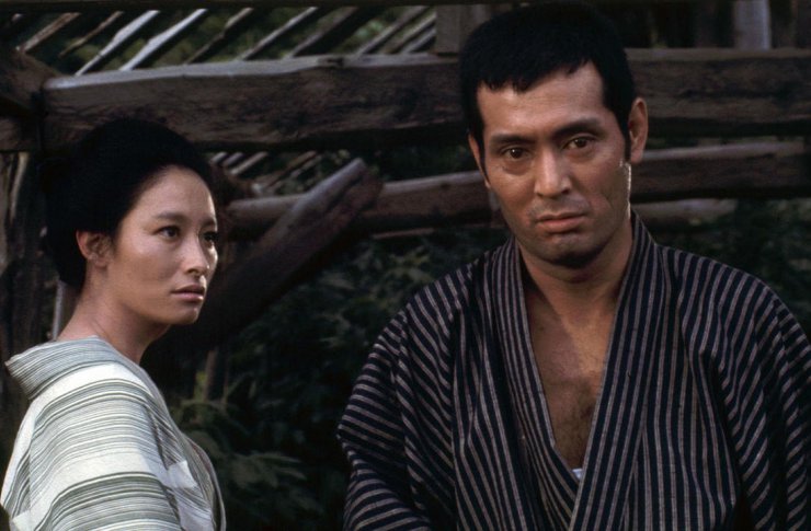 The Wolves (1971)