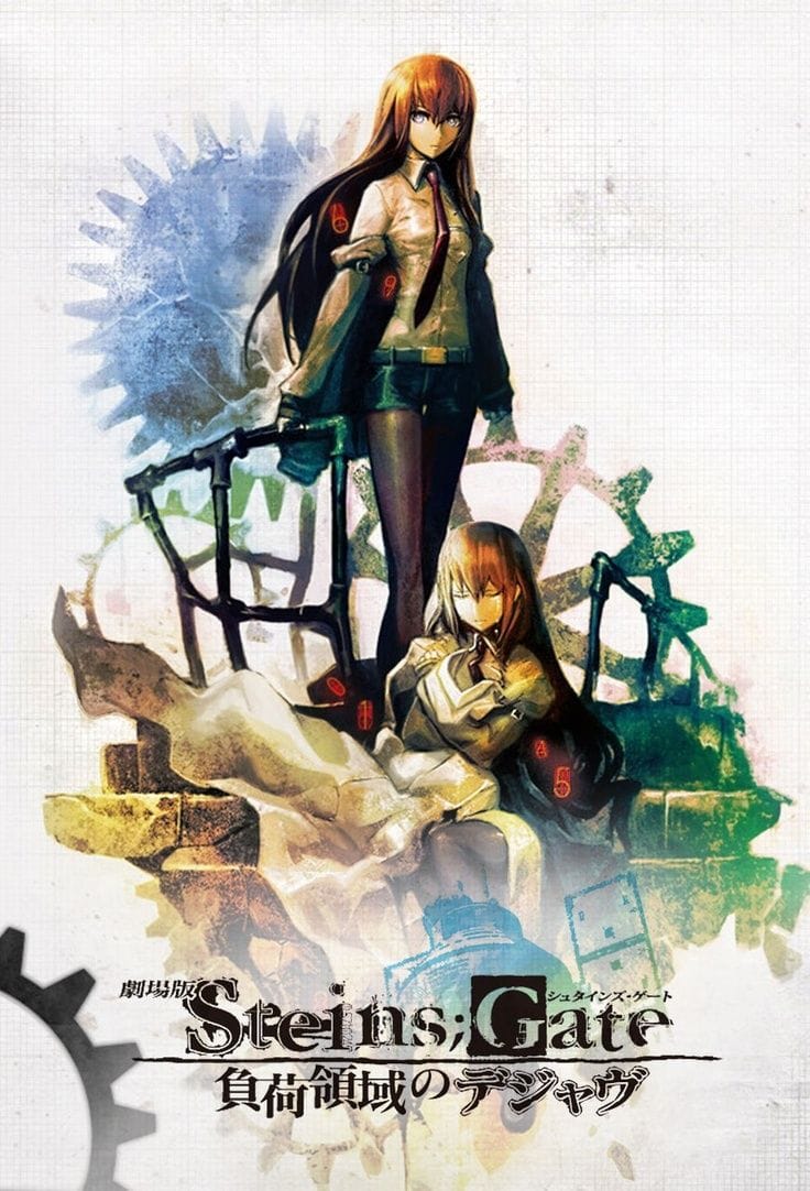 Steins;Gate