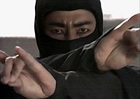 Shô Kosugi
