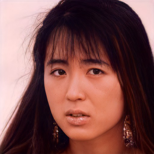 Ai Iijima