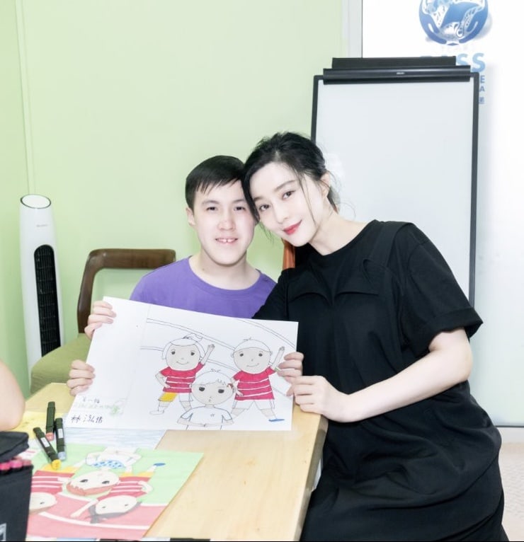 Bingbing Fan