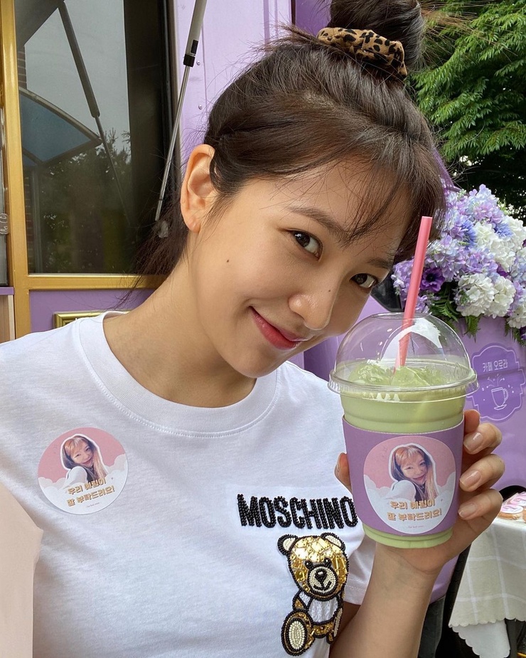 Yeri