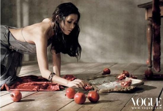 Ye-jin Son