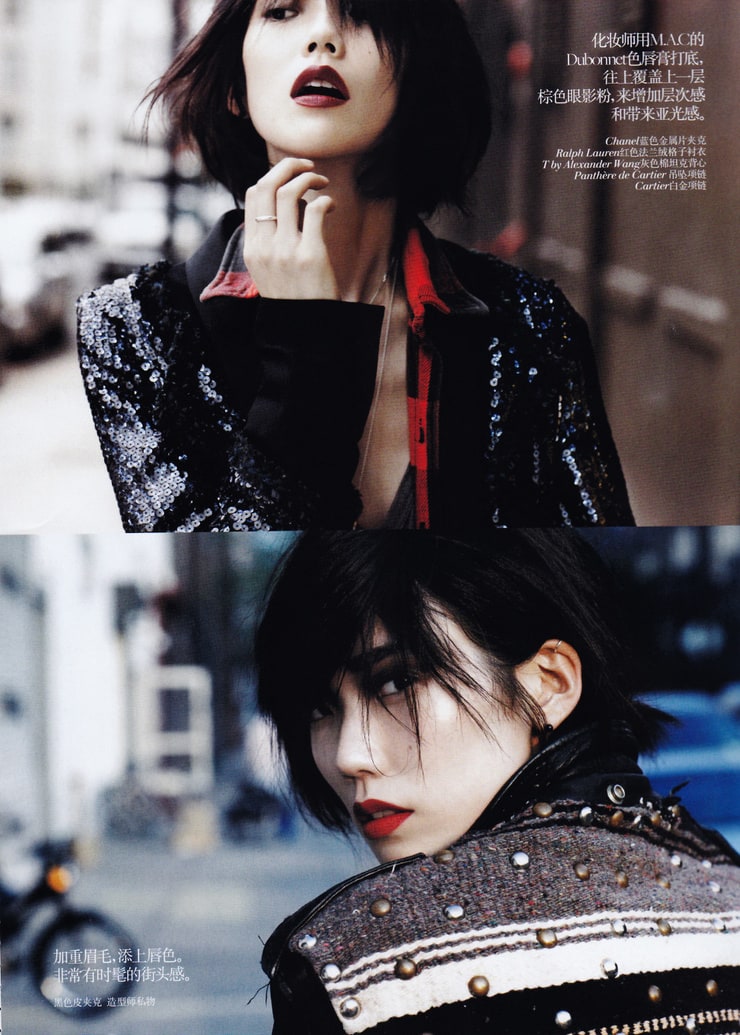 Tao Okamoto