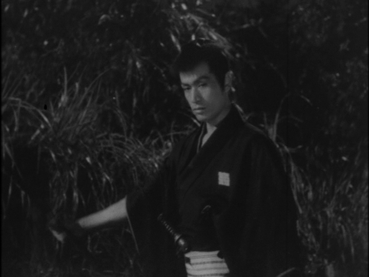 The Ghosts of Kasane Swamp