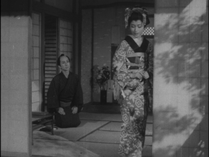 The Ghosts of Kasane Swamp