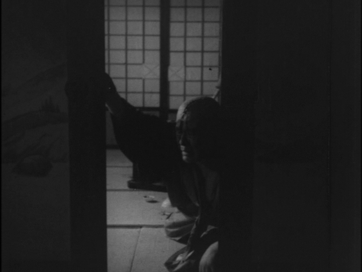 The Ghosts of Kasane Swamp