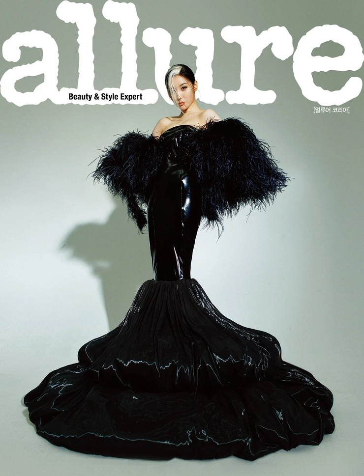 Lee Sunmi