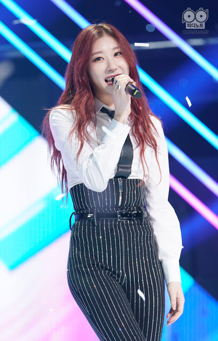 Lee Chaeryeong