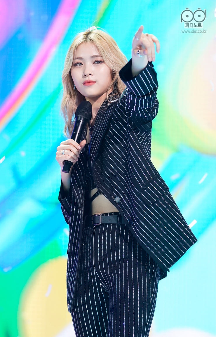 Shin Ryujin