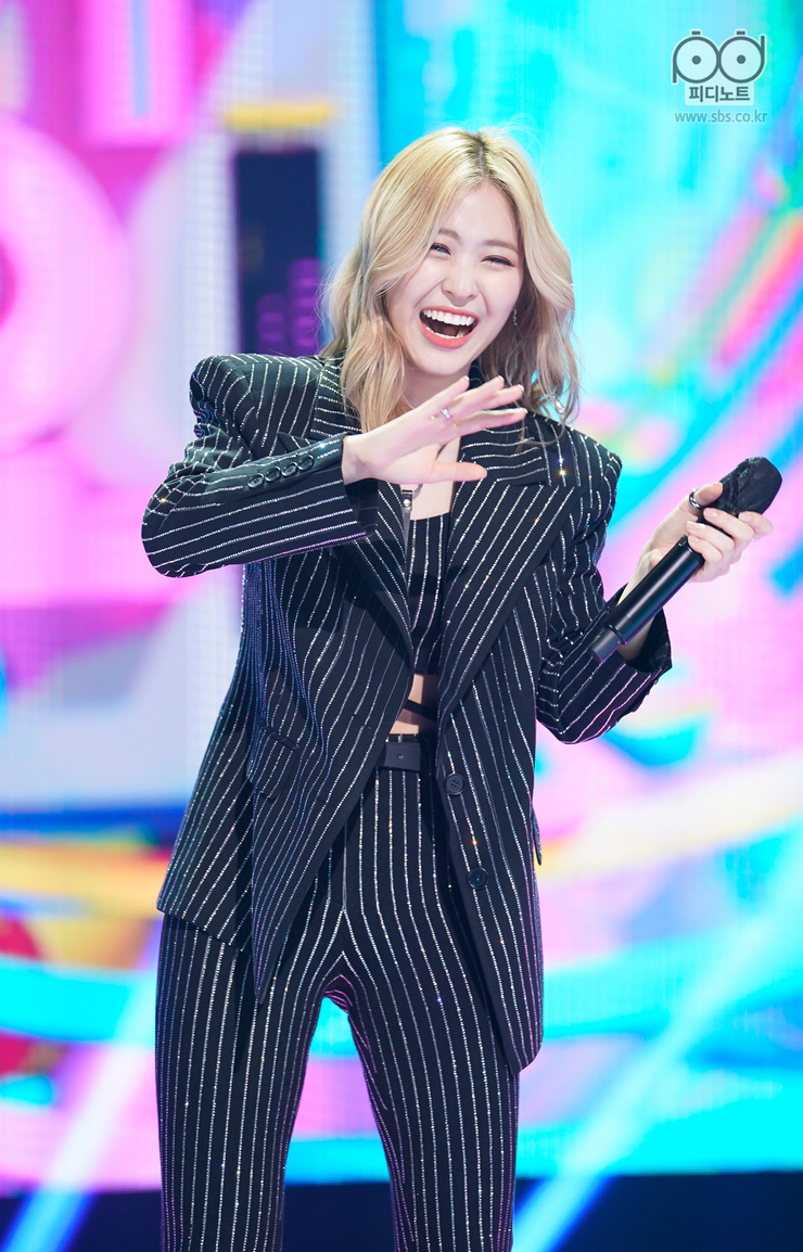 Shin Ryujin