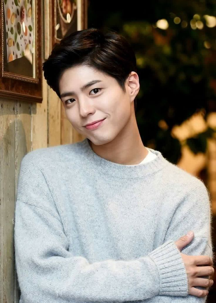 Park Bo-Geom