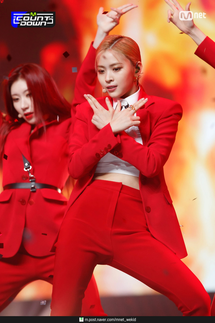 Shin Ryujin