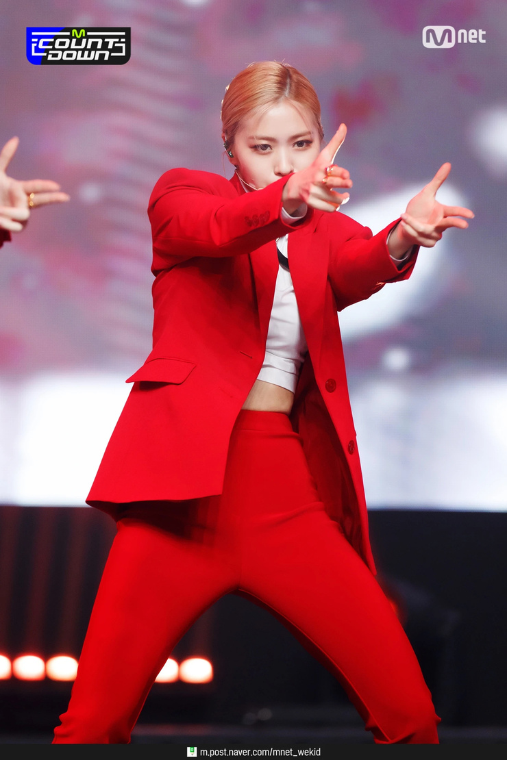 Shin Ryujin