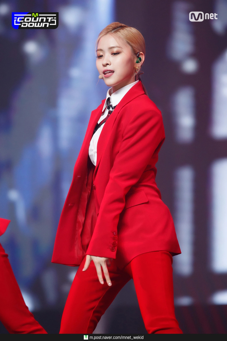 Shin Ryujin