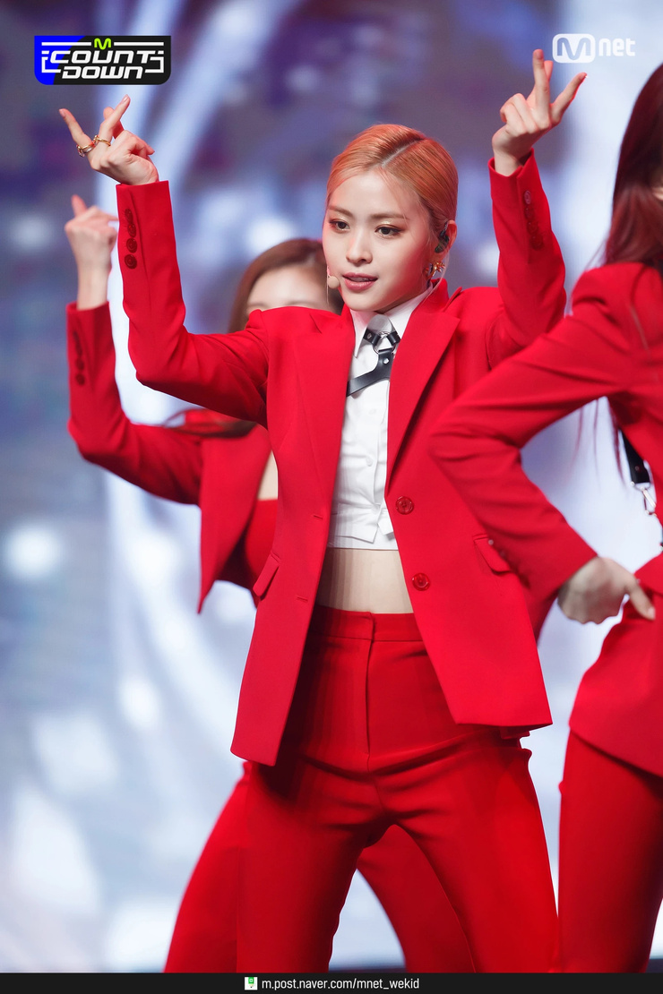 Shin Ryujin