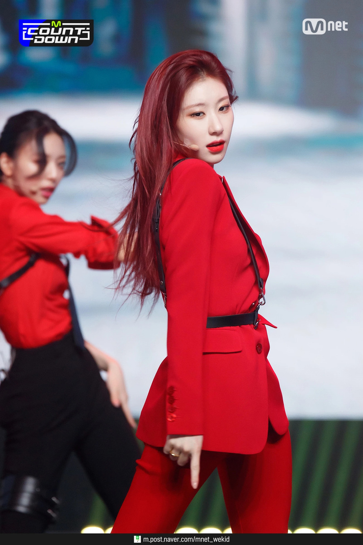 Lee Chaeryeong