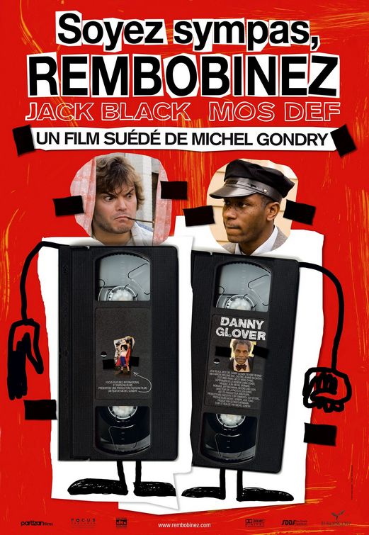 Be Kind Rewind