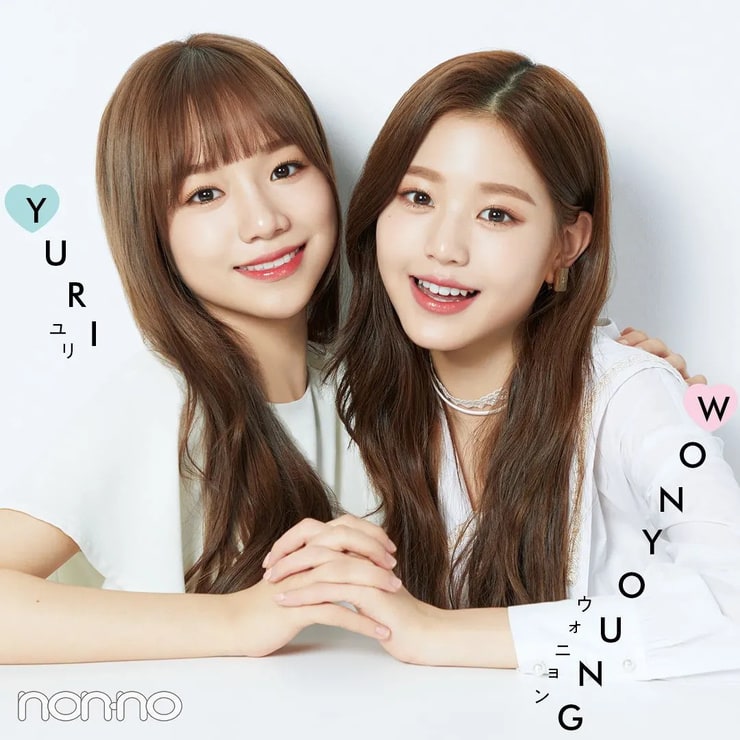 IZ*ONE