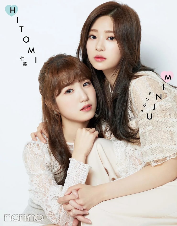 IZ*ONE