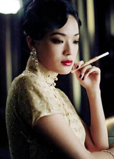 Qi Shu Qi Shu