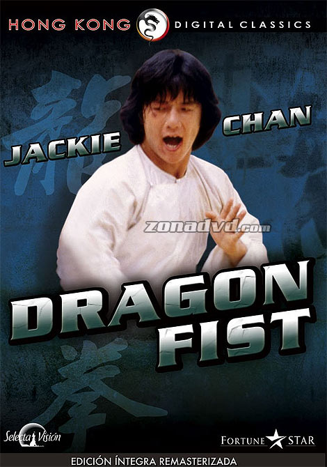 Dragon Fist
