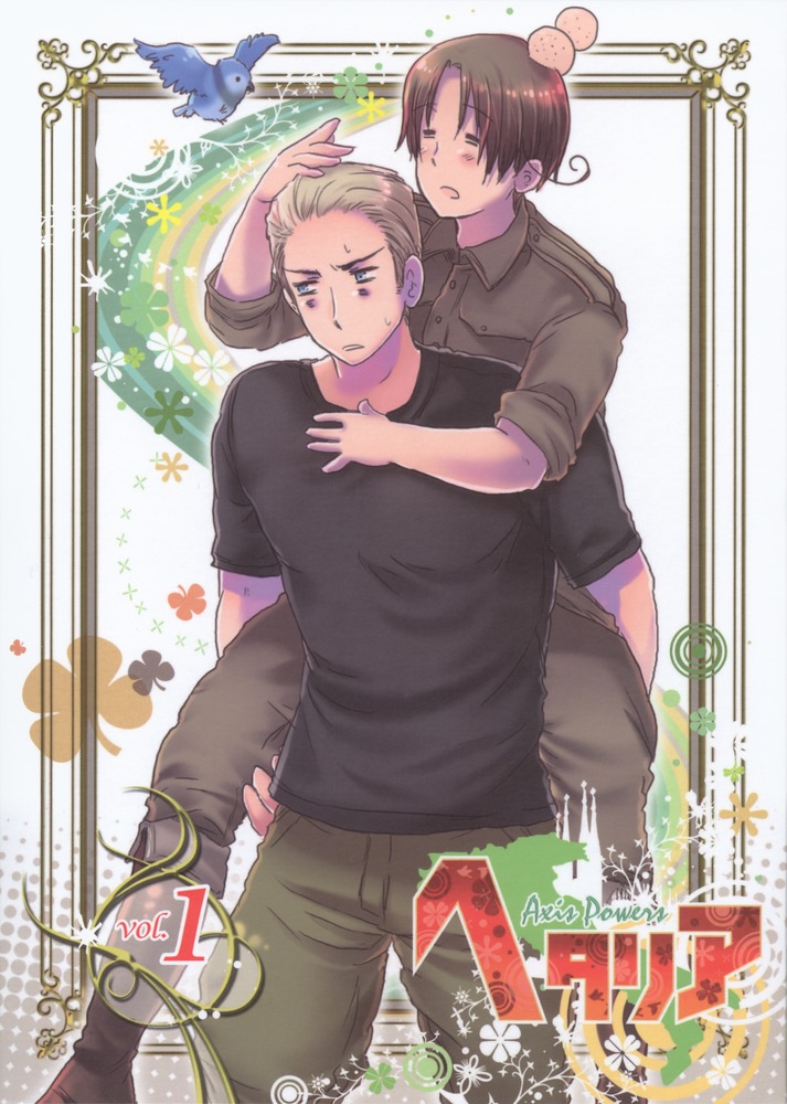 Hetalia Axis Powers
