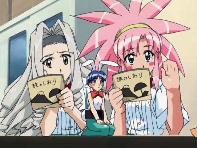 Cosplay Complex