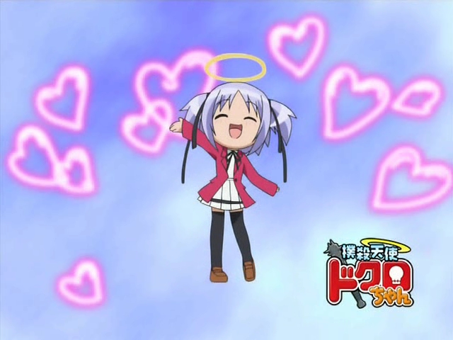 Bludgeoning Angel Dokuro-chan