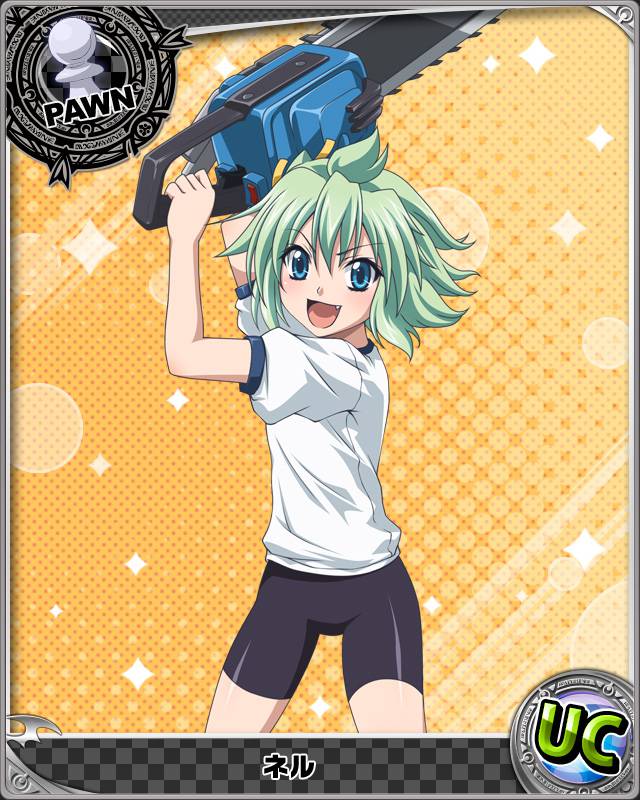 Nel