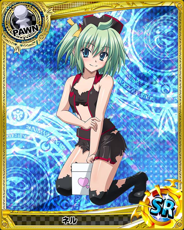 Nel