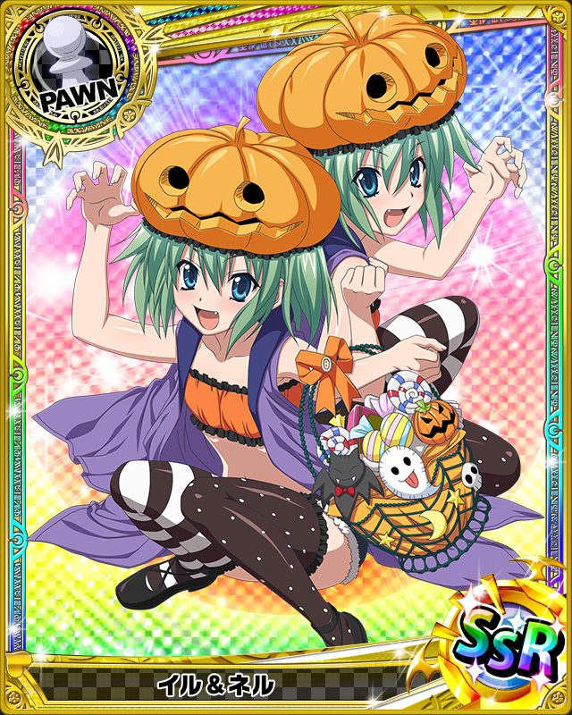 Nel