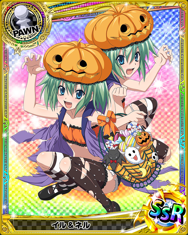 Nel
