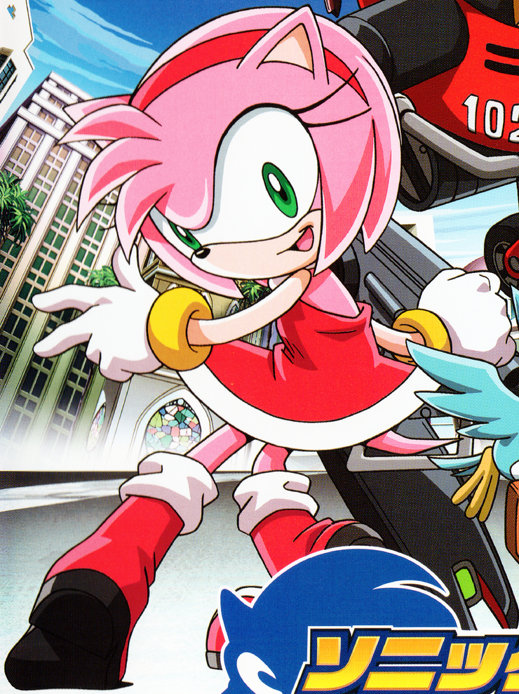 Amy Rose
