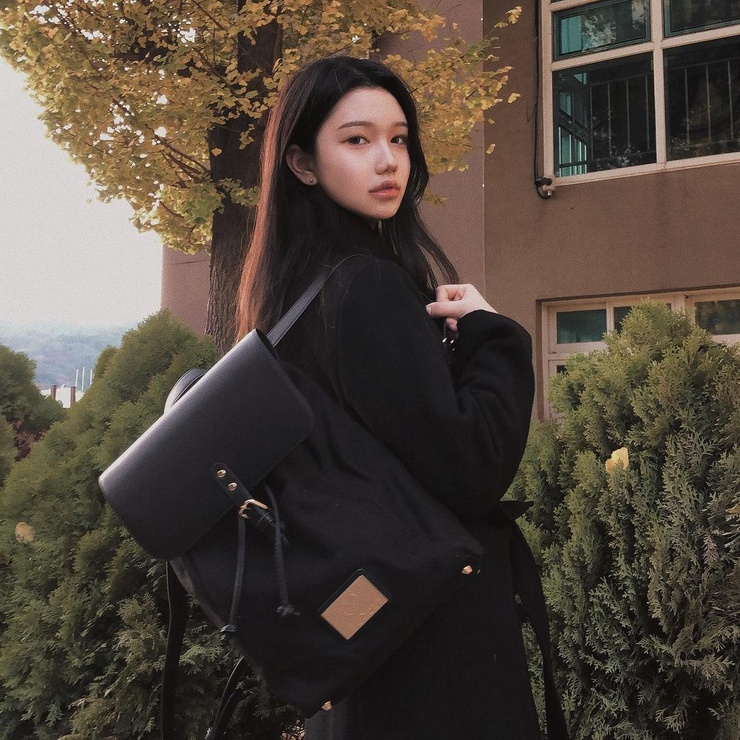 Geunjeong Eo