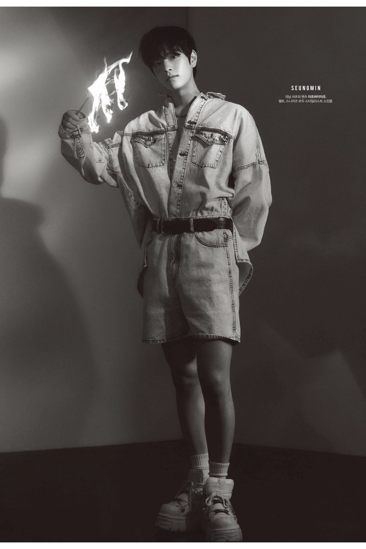 Seungmin