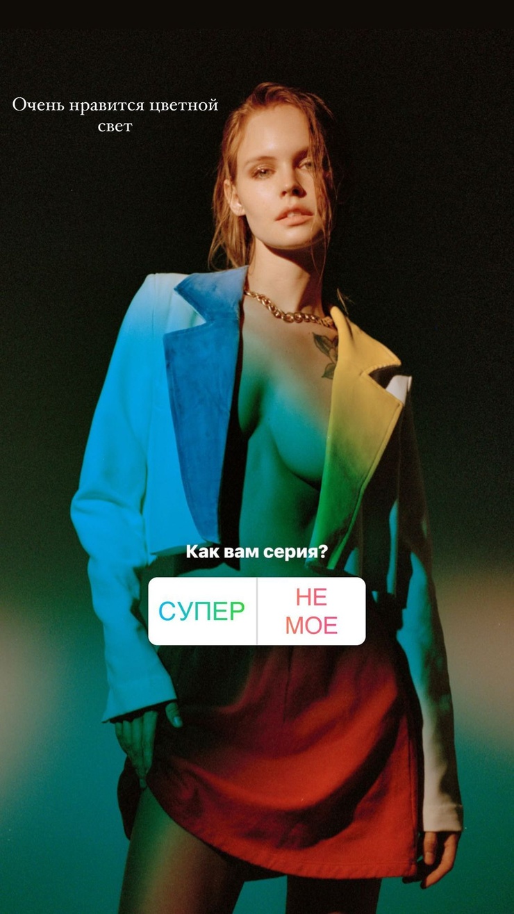 Anastasia Shcheglova Anastasia Shcheglova