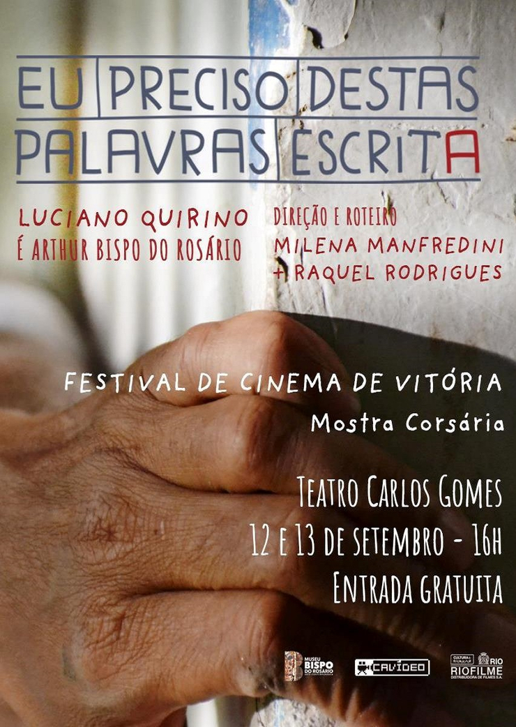Eu Preciso Destas Palavras Escritas