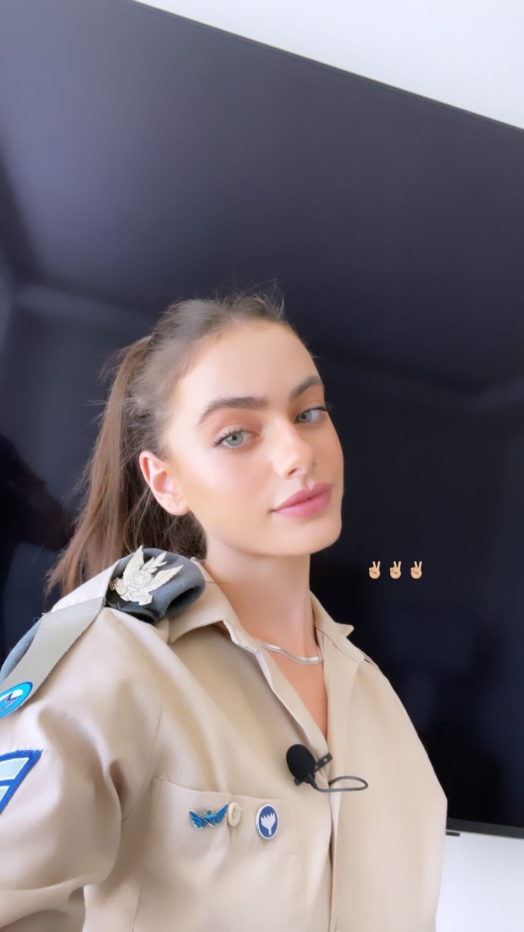 Yael Shelbia Yael Shelbia