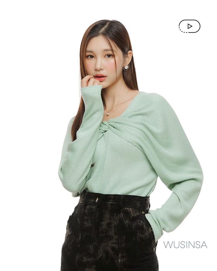 Shin Eun-ji