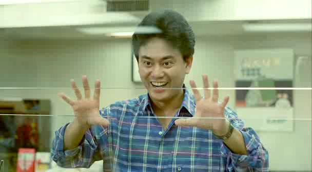 The Magic Crystal The Magic Crystal